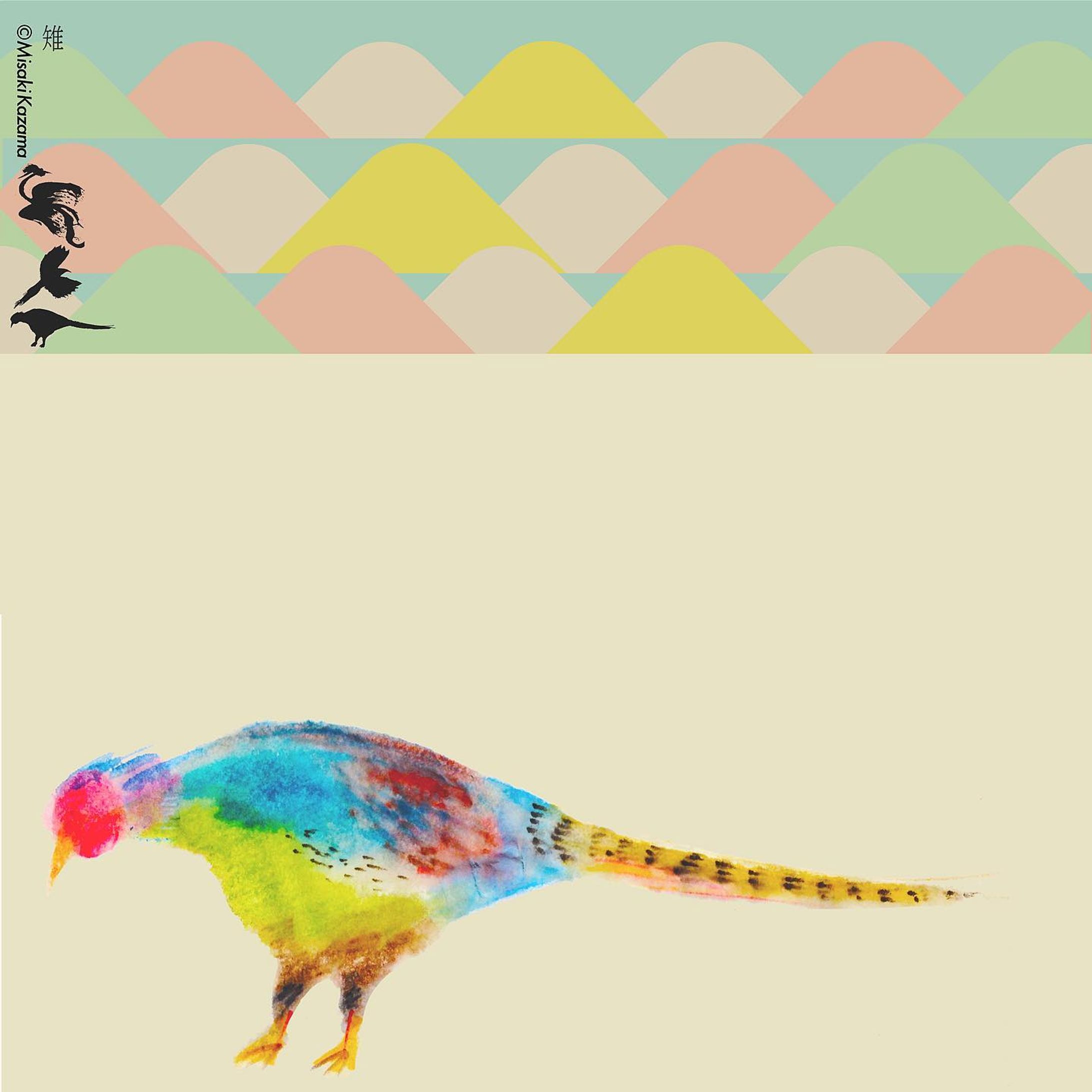 「雉」

昔描いた絵で再構成♻️
#illustration  #graphicdesign #art #design #sketch #drawing #artwork  #illustrationart  #watercolor #japaneseart  #pheasant  #キジ  #雉-1