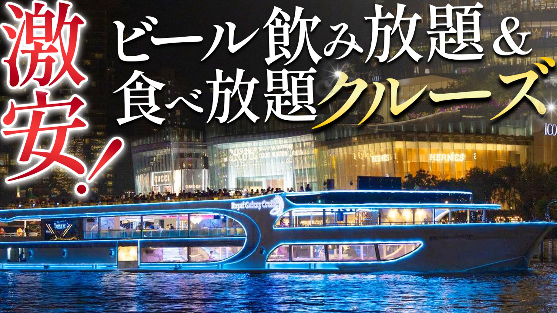 YouTubeのサムネイル-1