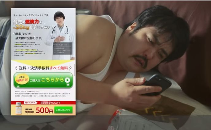 動画内サイト・商品ラベルデザイン
