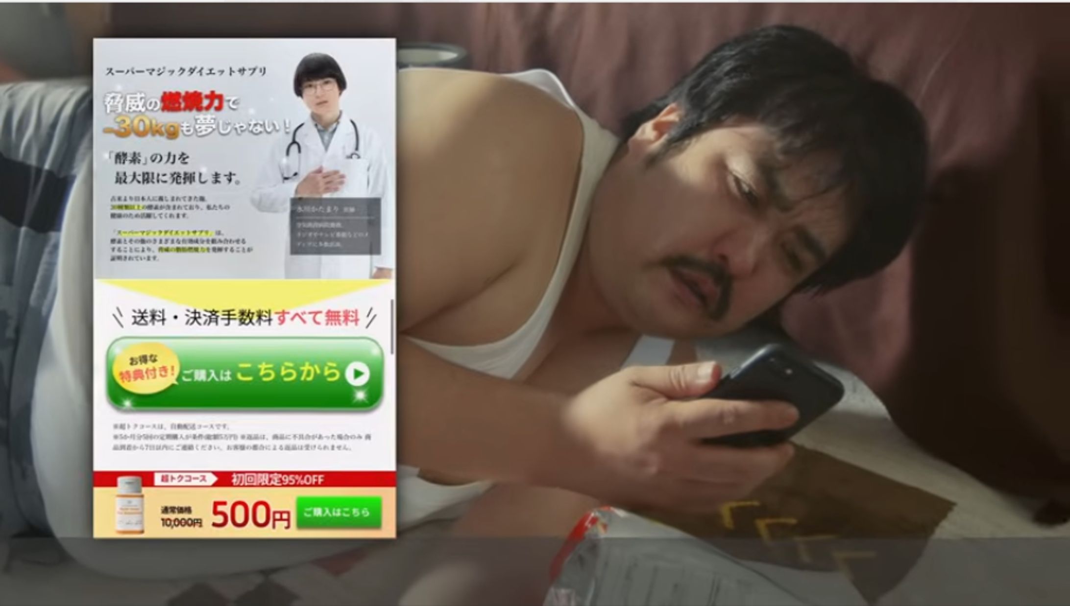 動画内サイト・商品ラベルデザイン-1