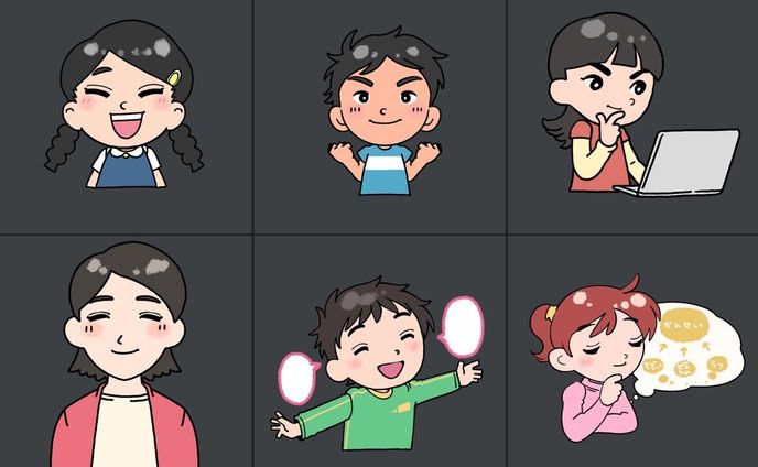 挿絵イラスト
