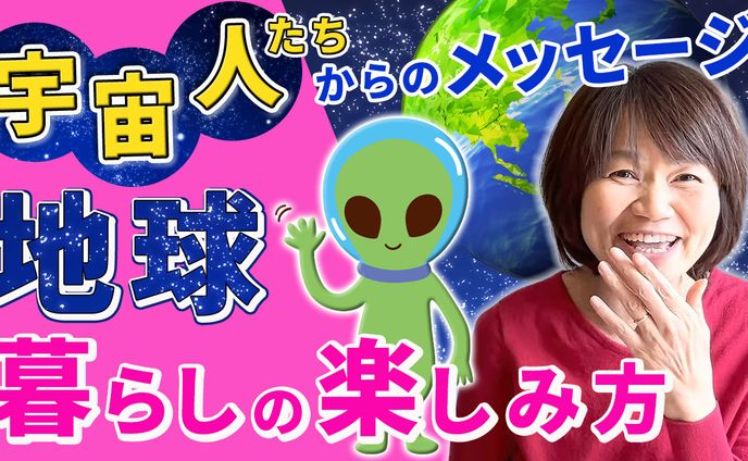 サムネ🔸YouTube　