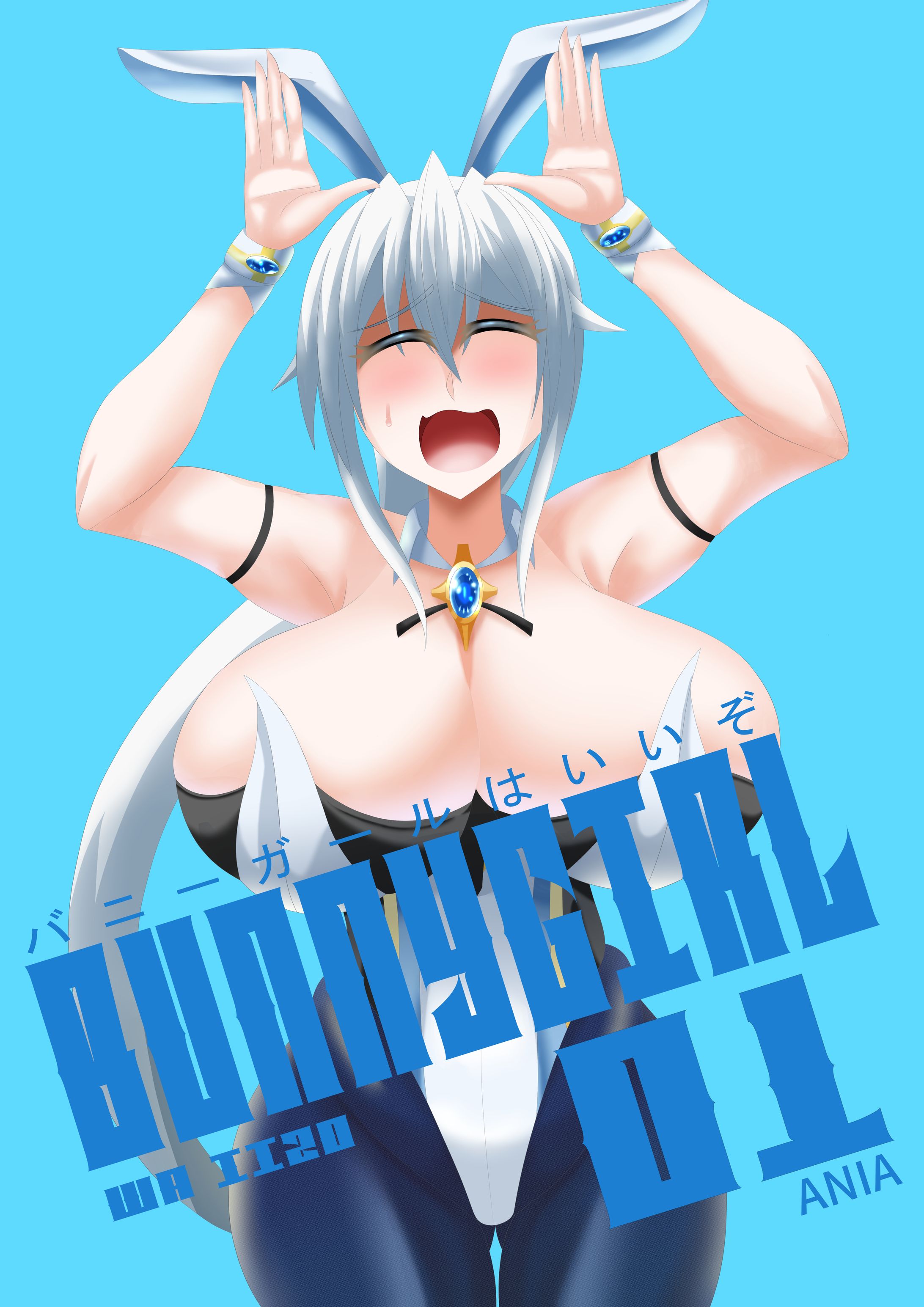 【オリジナル】バニー真白（ホワイトグラフ）-1