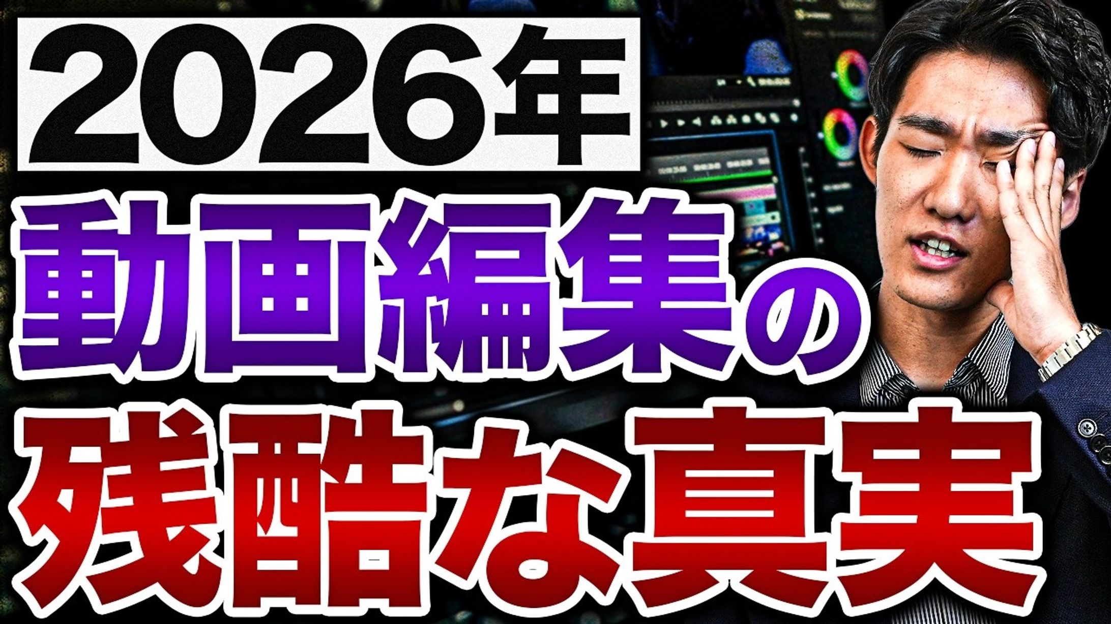 【ビジネス系】オリジナル-1