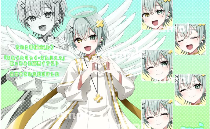 【歌い手様】れいと様　歌ってみたMV用イラスト