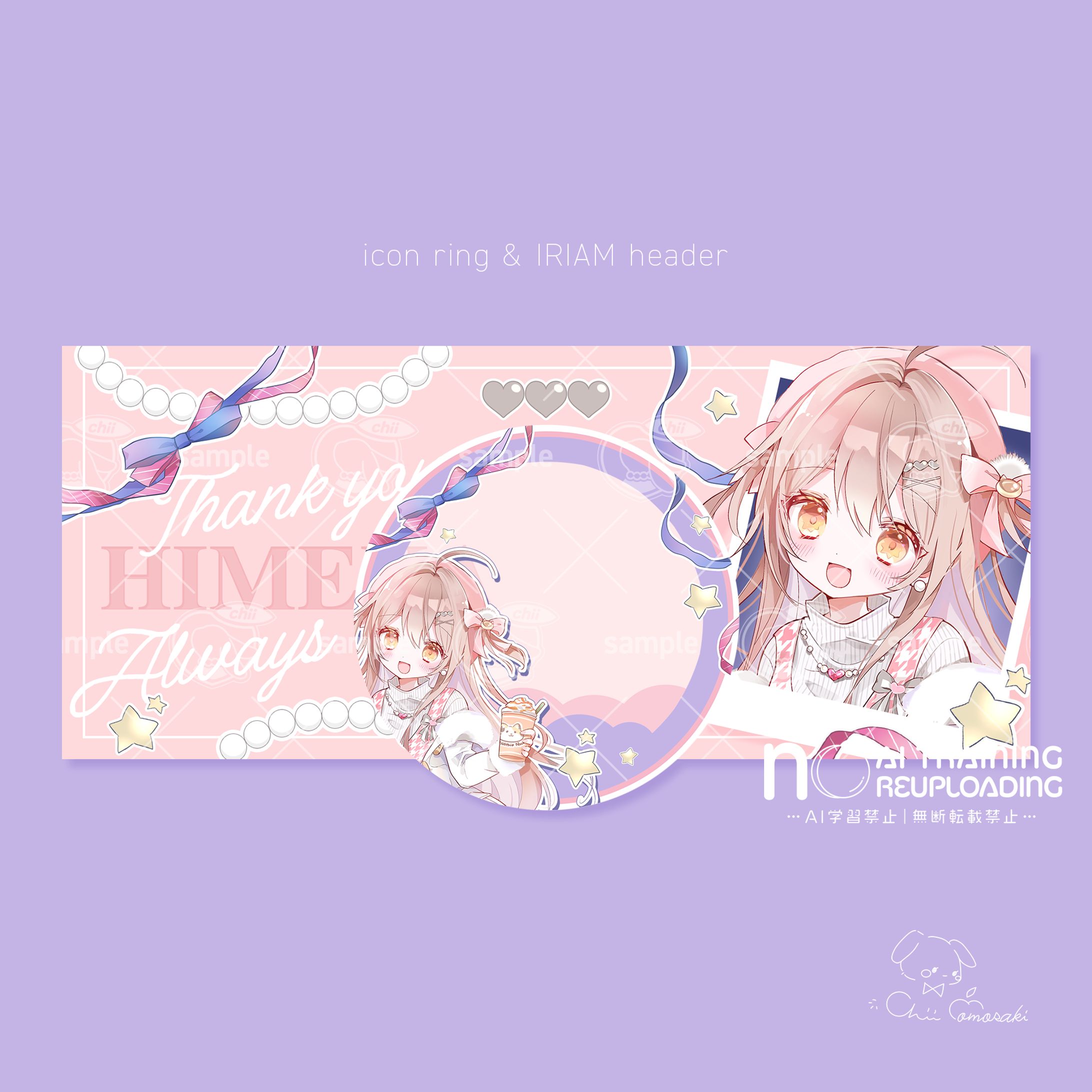 ひめか様／アイコンリング&IRIAMヘッダー-1