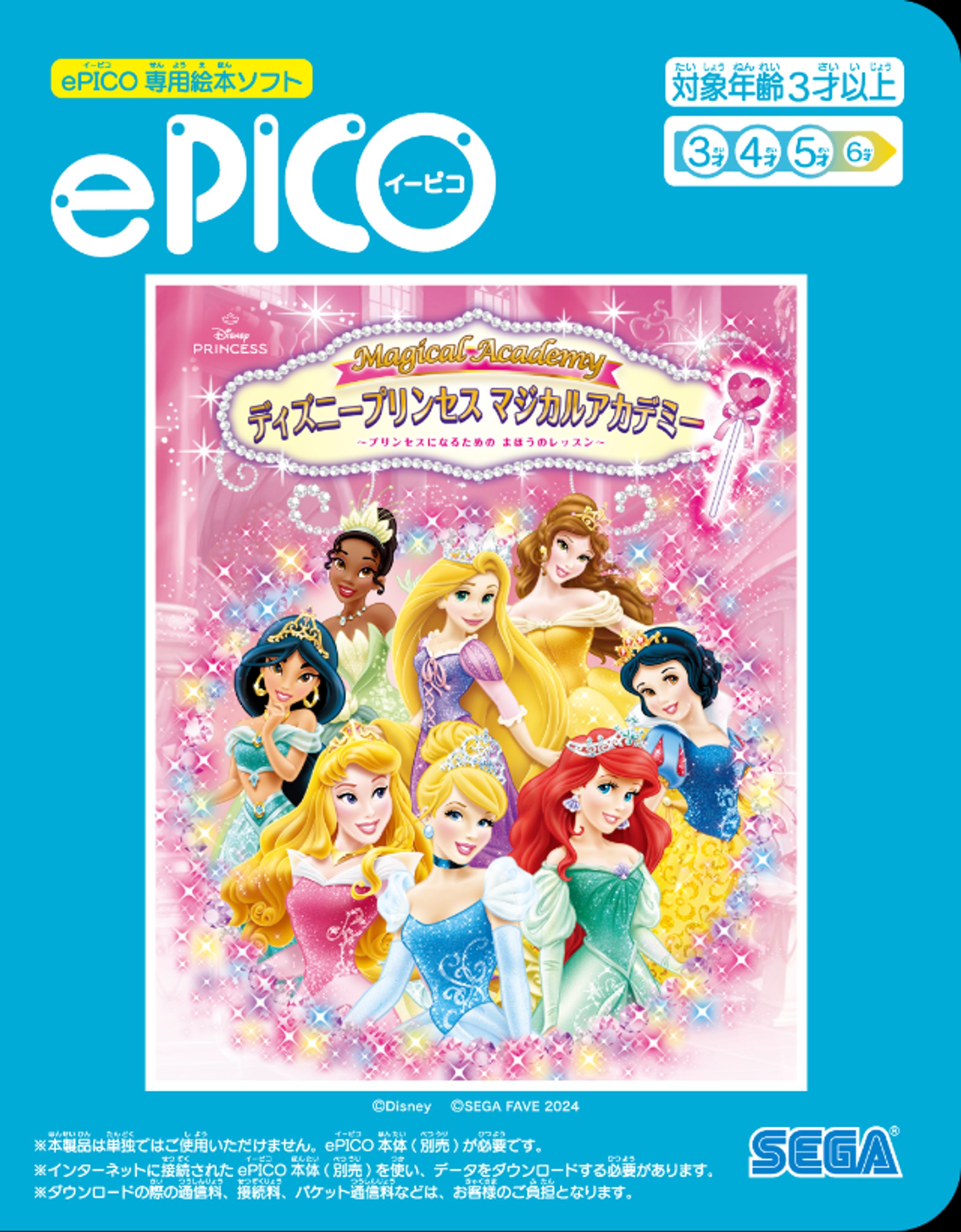 絵本デザイン-1