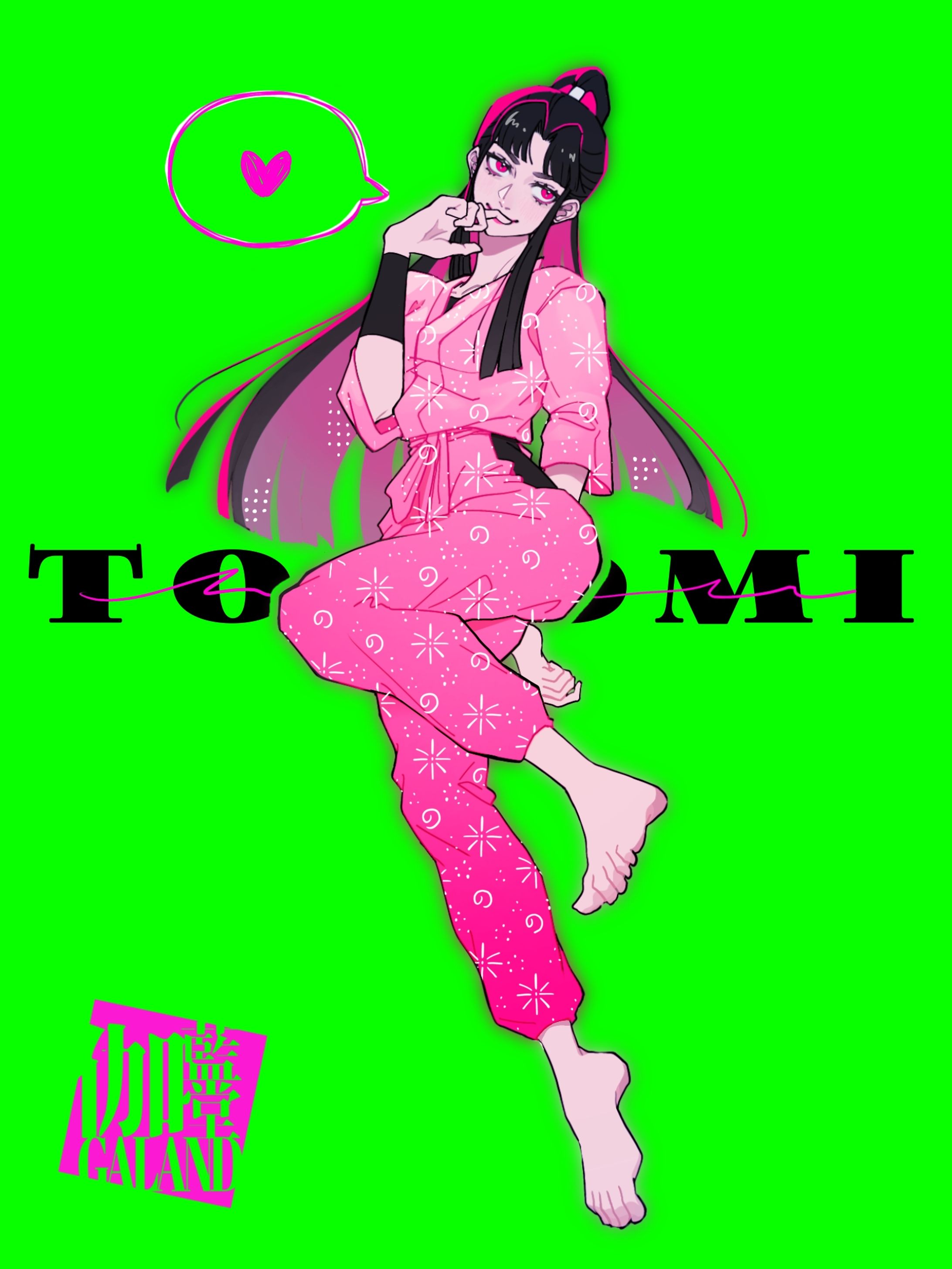 girl?s-1