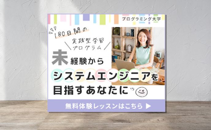 テスト、画像作成
