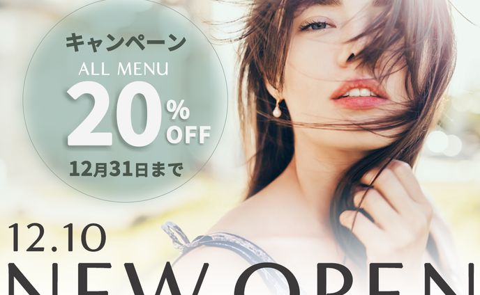 Hair salon Liko新規オープン　キャンペーンバナー