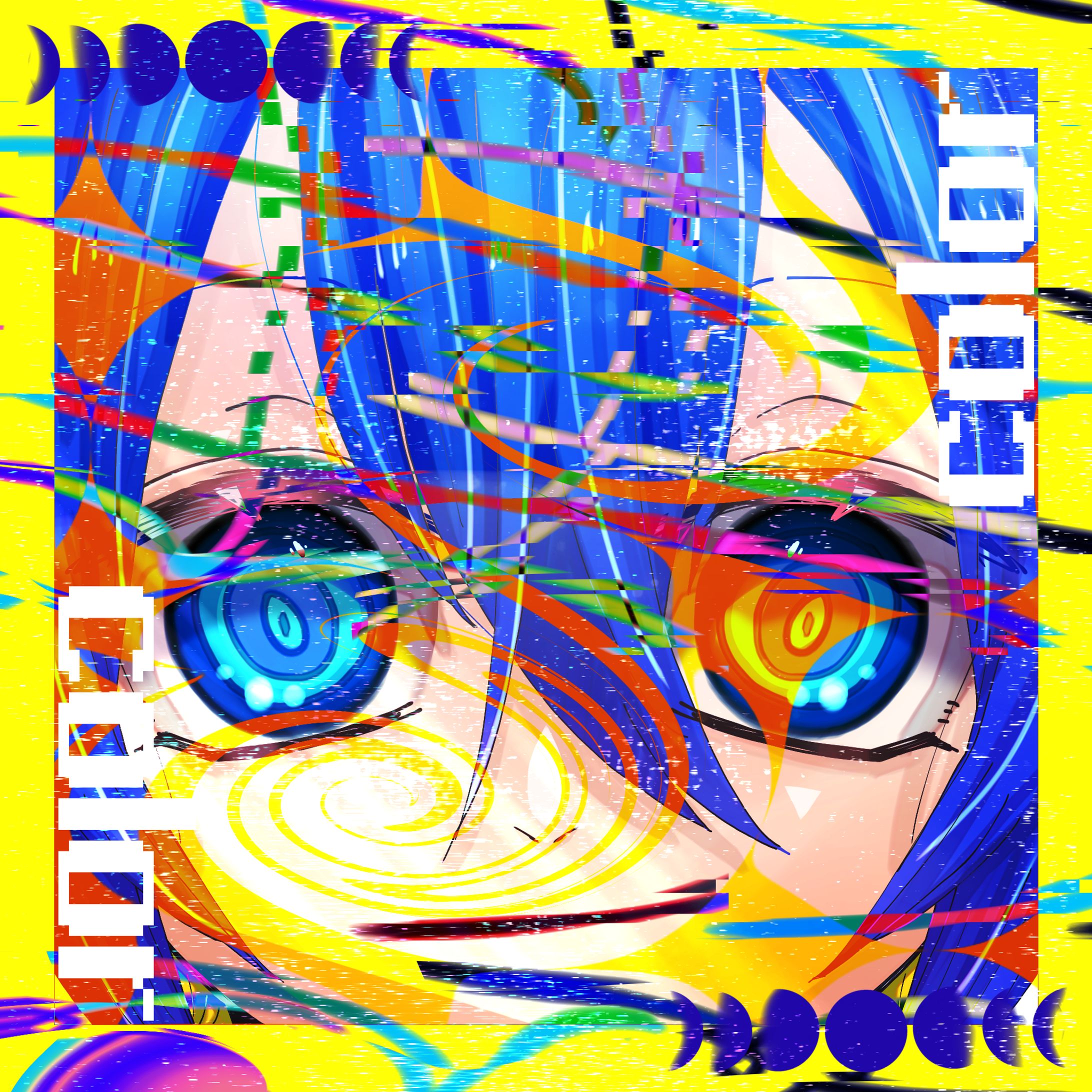 ジャケ絵-1