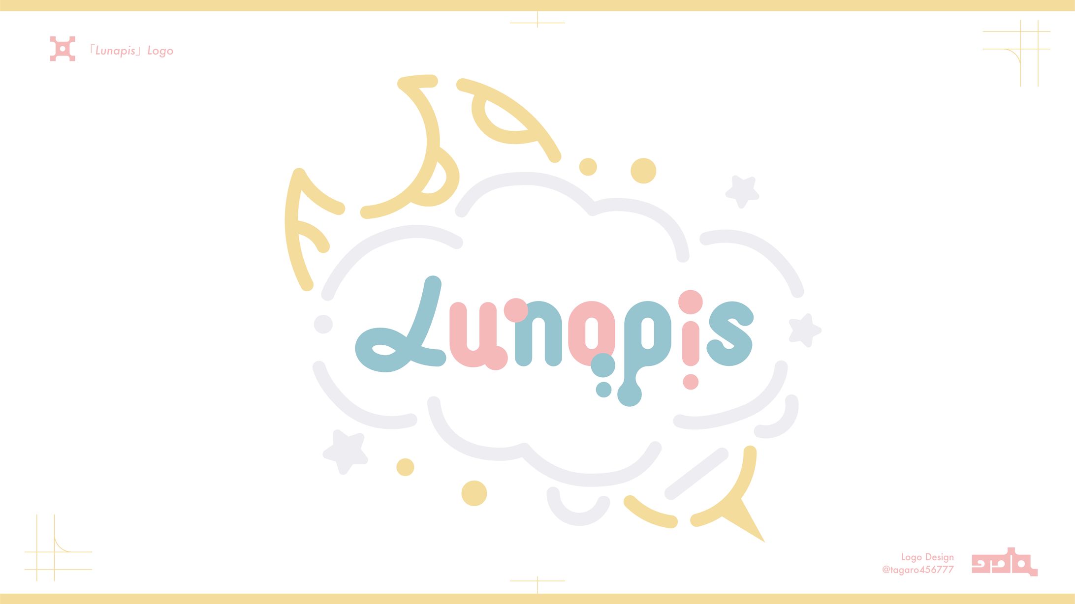 「Lunapis」logo-1