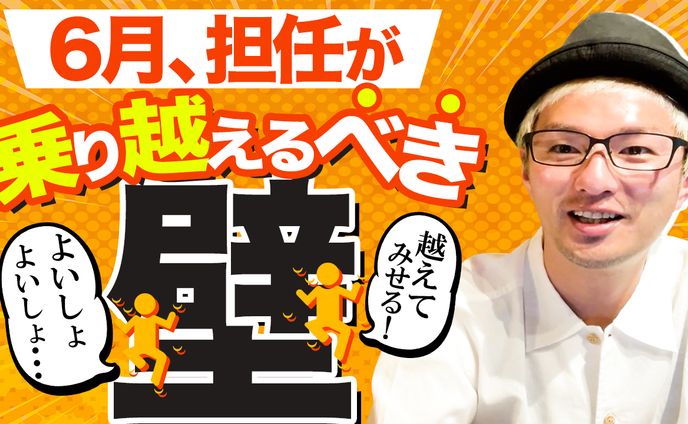 サムネイル制作実績