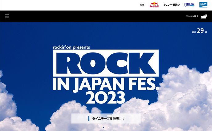イラストレーター、newspicks