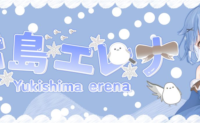 ヘッダー