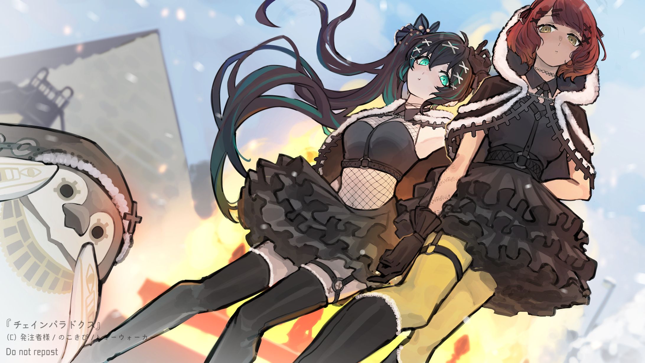 【ＰＢＷ／チェインパラドクス】ふたりのクリスマス2023 複数ピンナップ-1