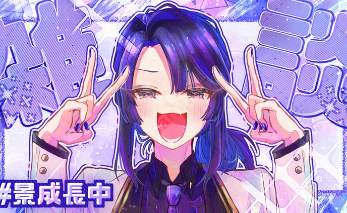 ファンアート