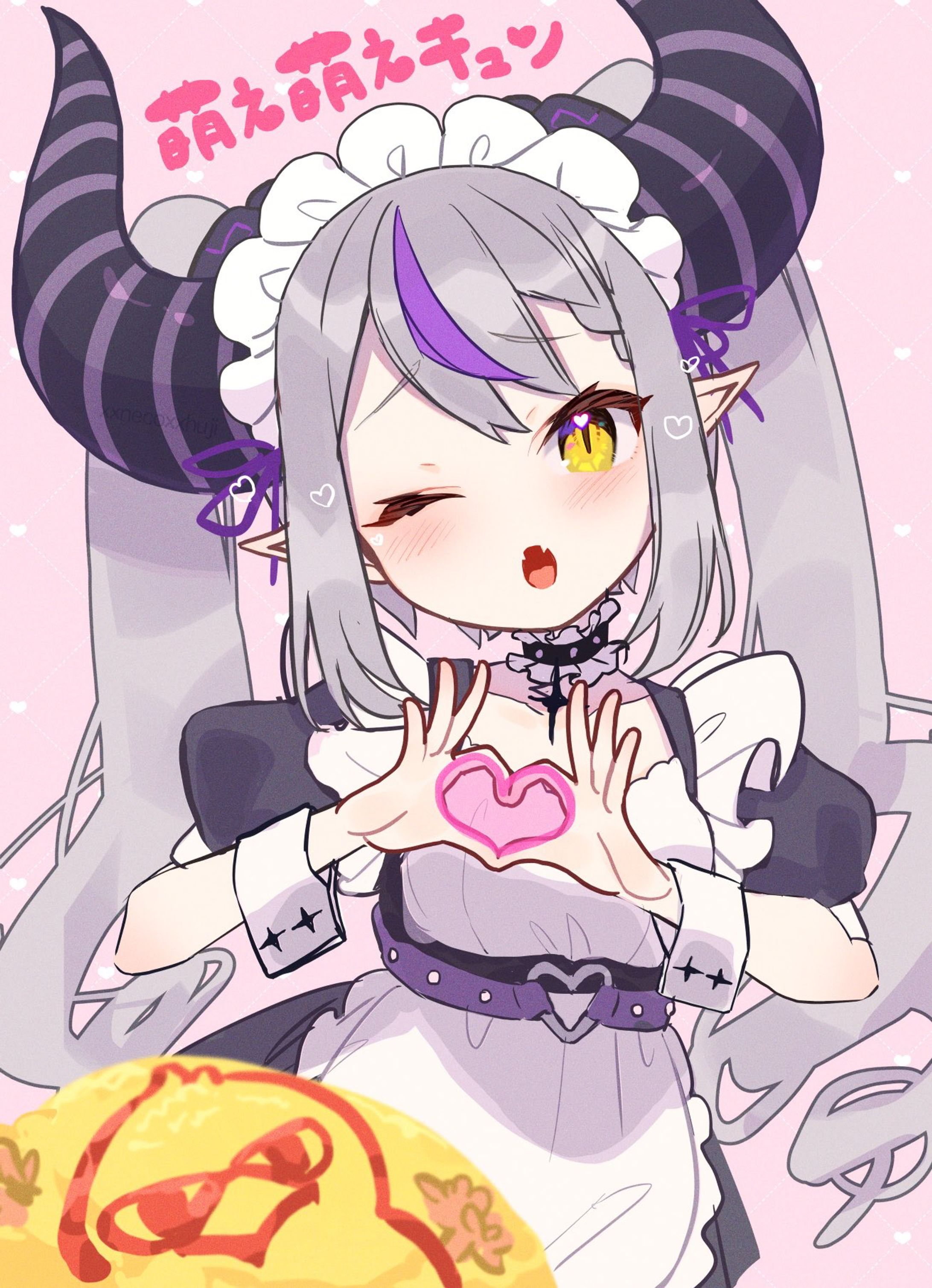 【FA】メイド ラプラス・ダークネス-1
