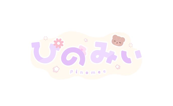 ぴのみぃ様　ロゴ