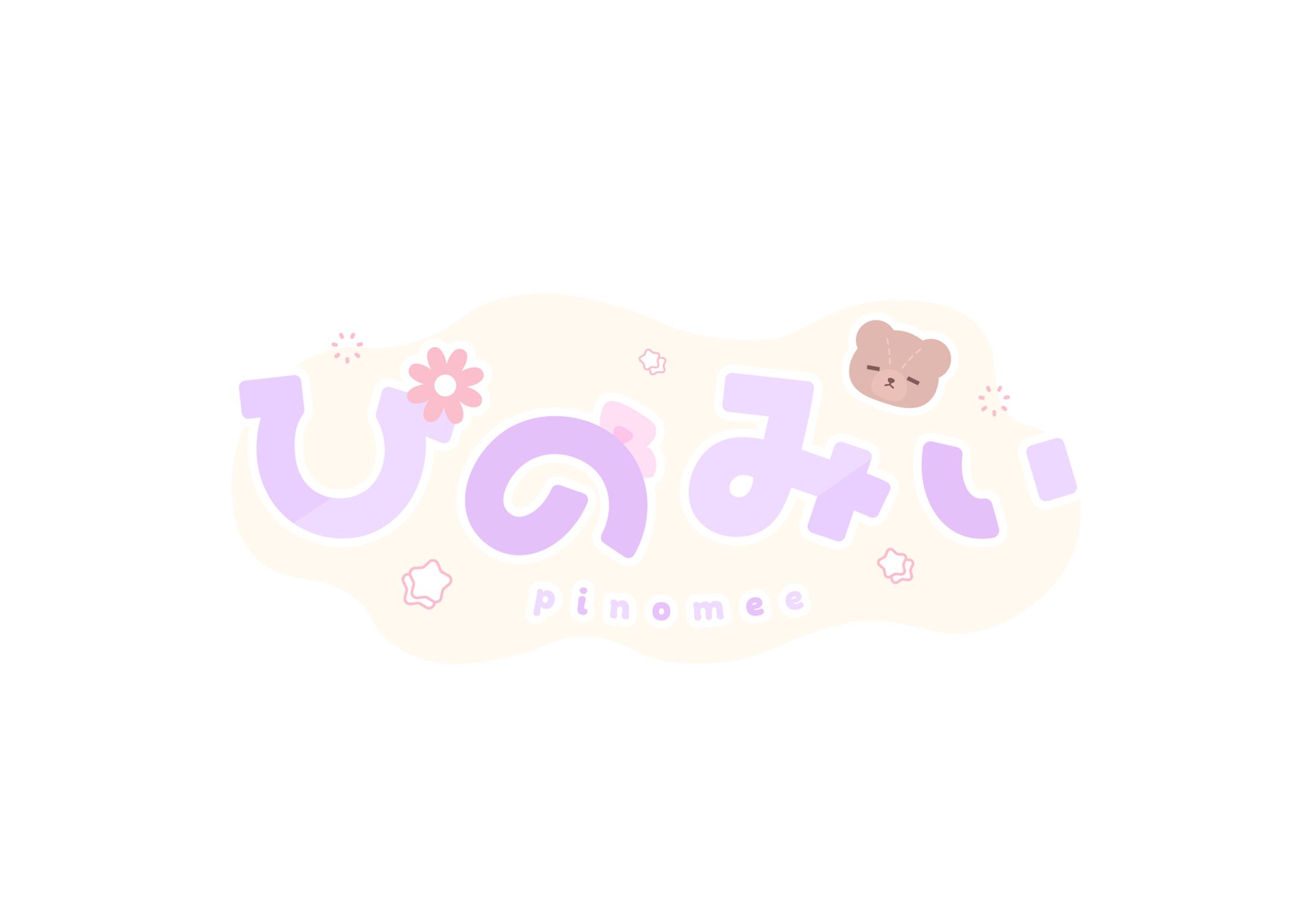 ぴのみぃ様　ロゴ-1