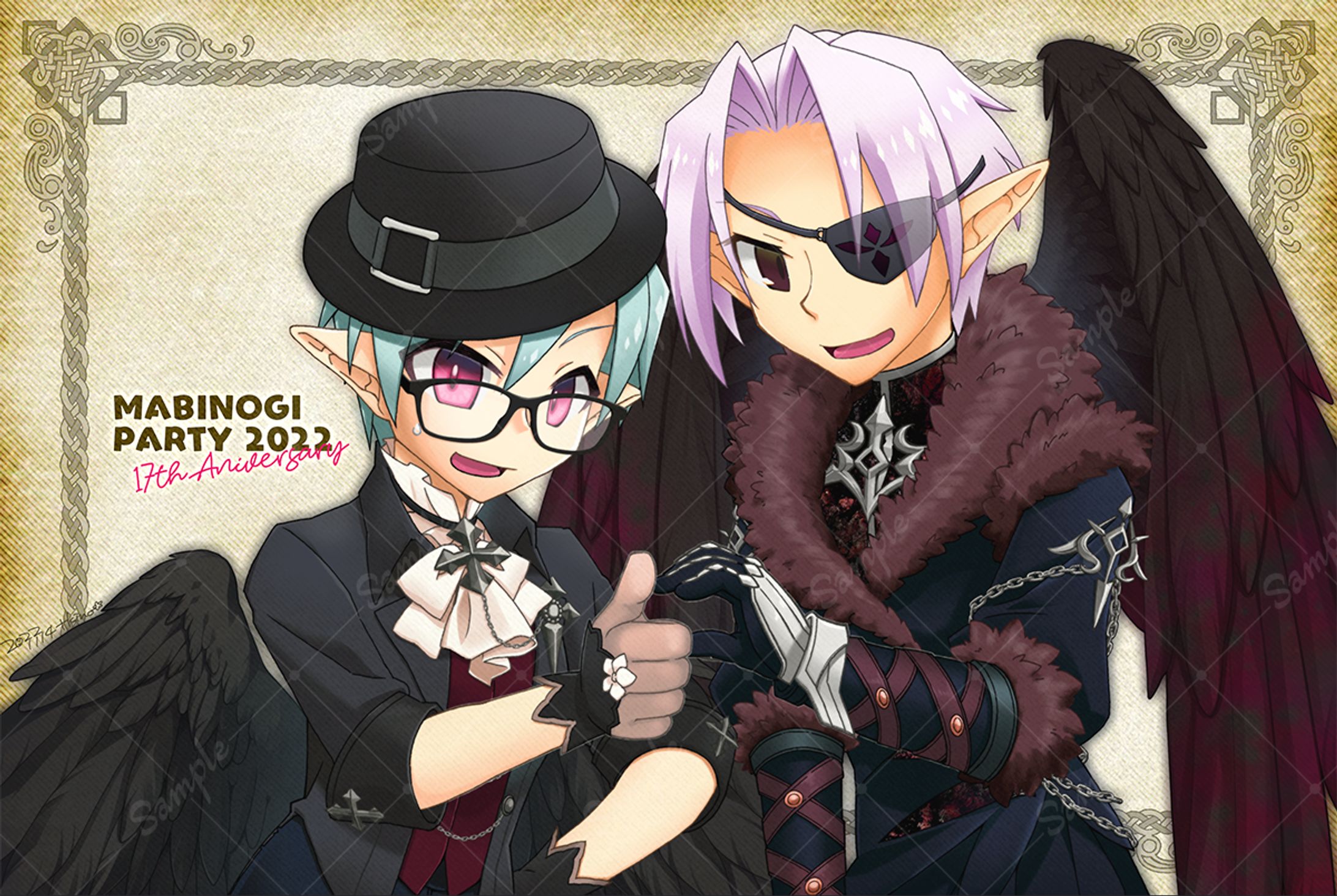 【イラスト】ゲームアバター2人-1