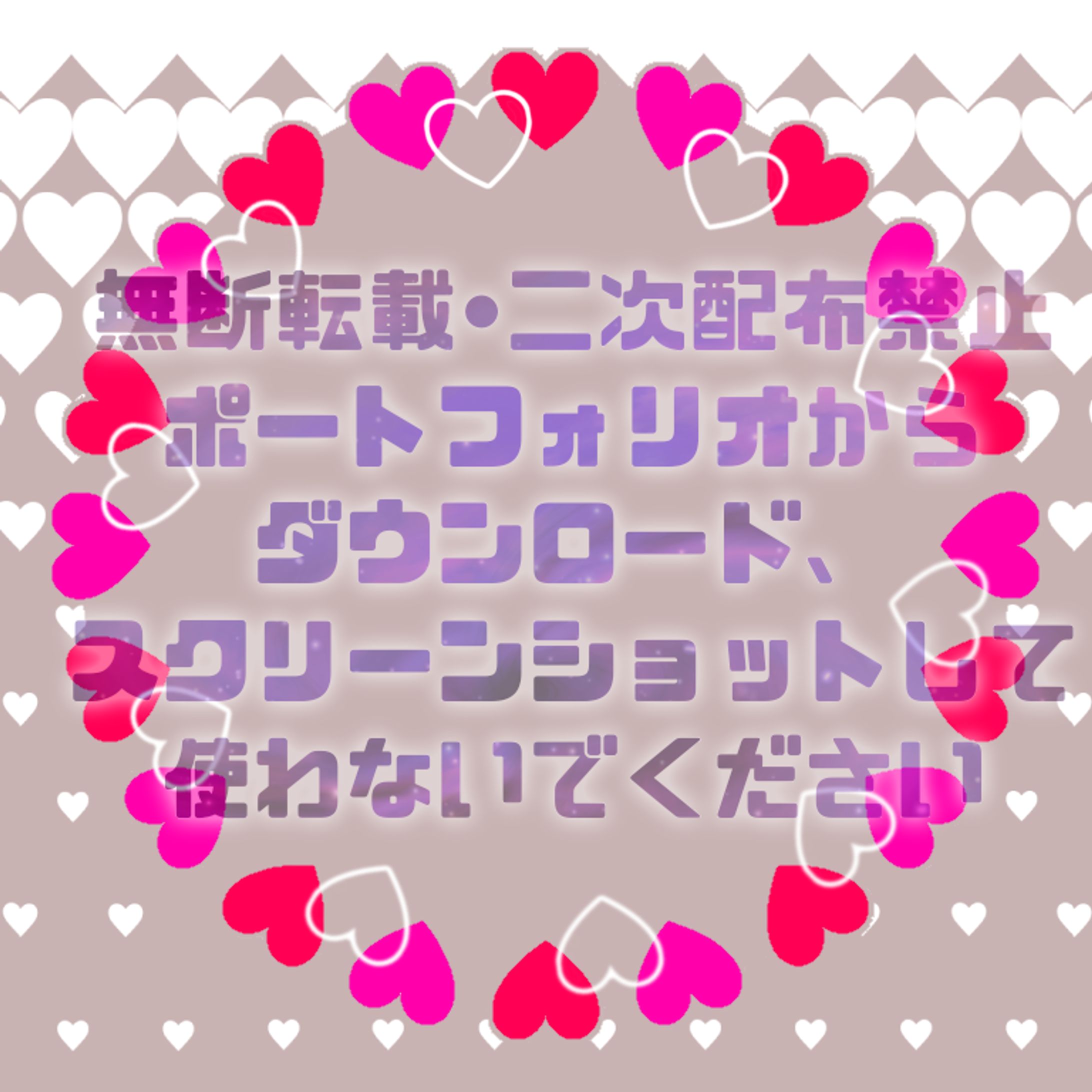 [鯖限]ラブカテっぽいアイコンリング-1