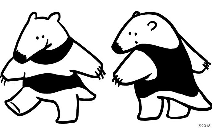 世の隅の端 アリクイくん