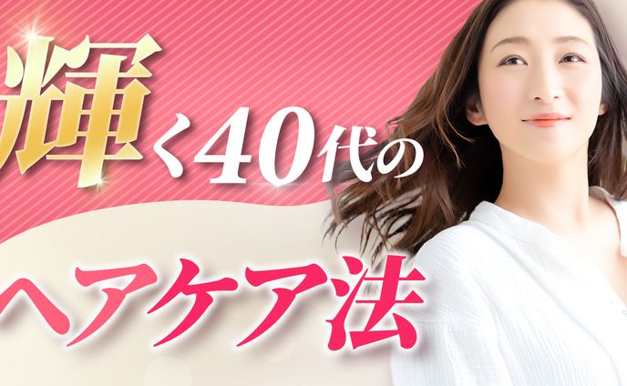 オリジナルサムネイル