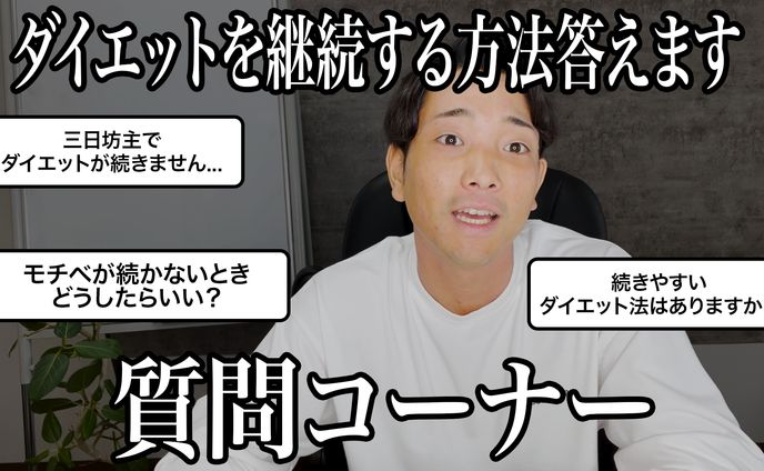 サムネイル【株式会社志喜様】