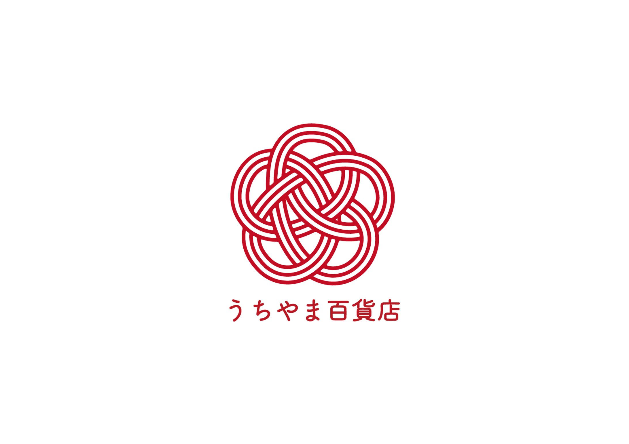 うちやま百貨店 / ロゴ-1