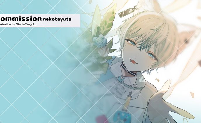 commission 猫汰ゆた様　FanBoxイラスト