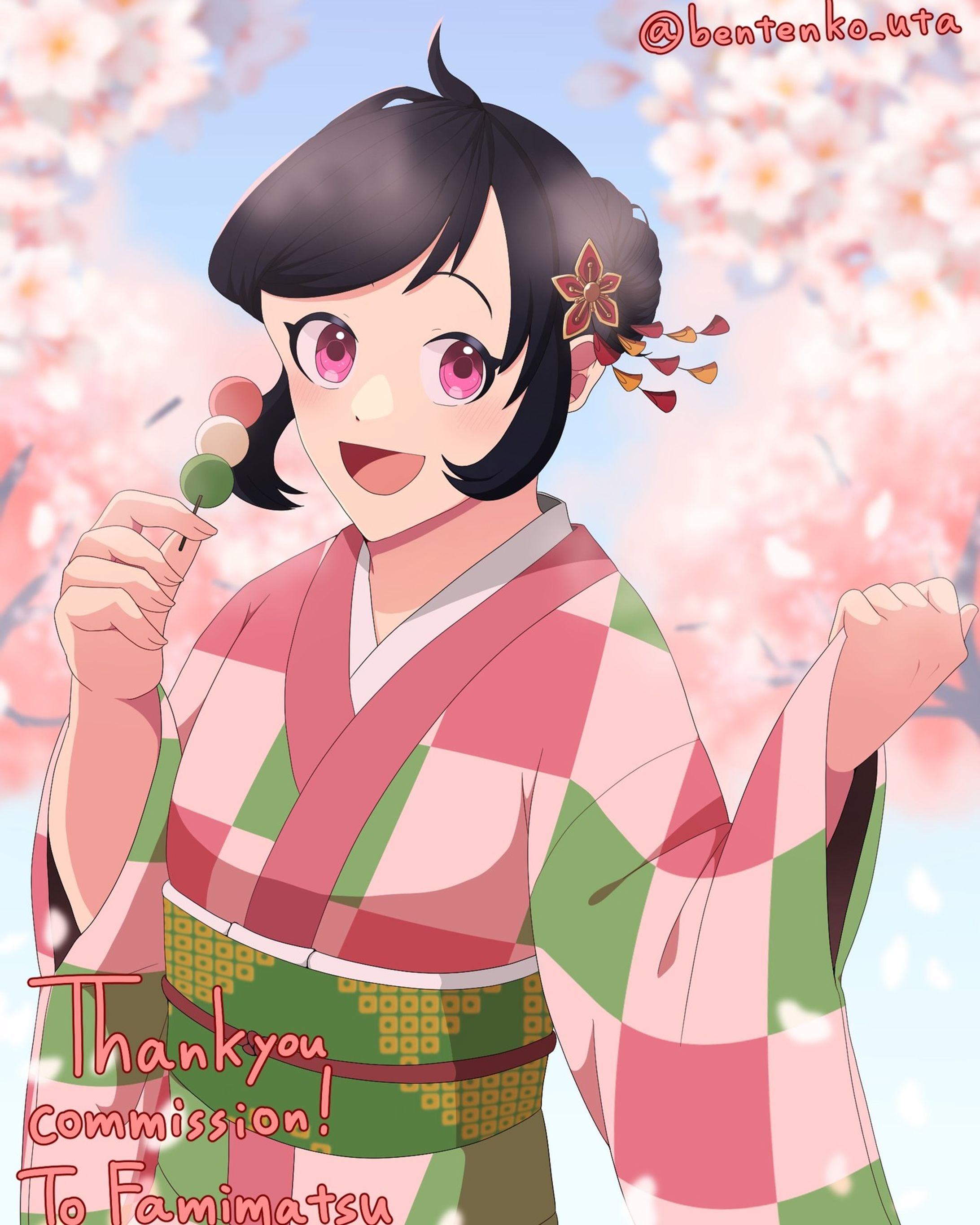 【skeb】
skebにてご依頼いただきました！
アピールを受け取って下さりありがとうございました🍡✨
URL↓
https://skeb.jp/@bentenko_uta/works/5

#skeb
#イラストオーダー
#イラストオーダー受付中
#art
#artwork
#artgallery
#illustration
#illust
#illustrator
#commission
#commissionart
#イラスト
#コミッション
#コミッションワーク
#有償依頼受付中
#依頼受付中
#🍡
#団子
#桜
#🌸
#着物-1