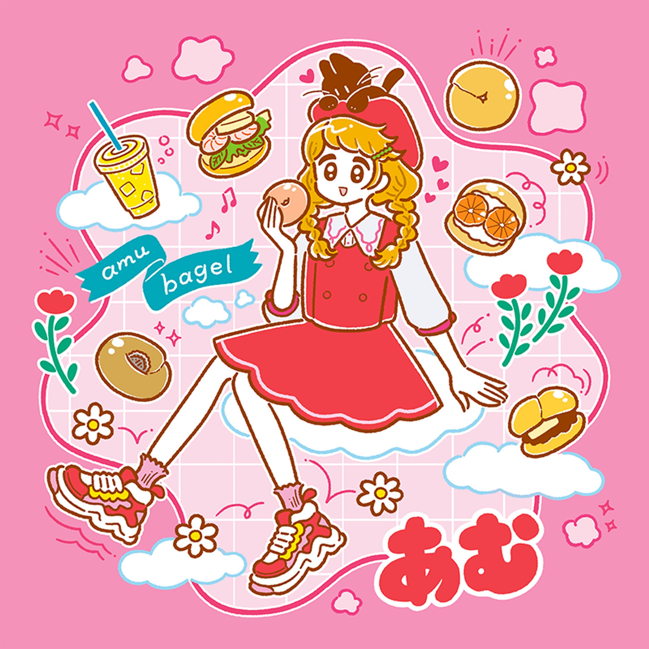 【お仕事】パッケージイラスト｜AMU BAGEL 様-1