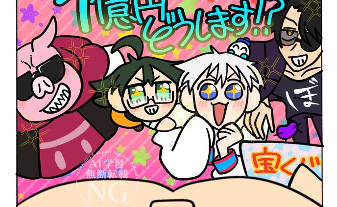 2025年5月ドズル社ファンアート
