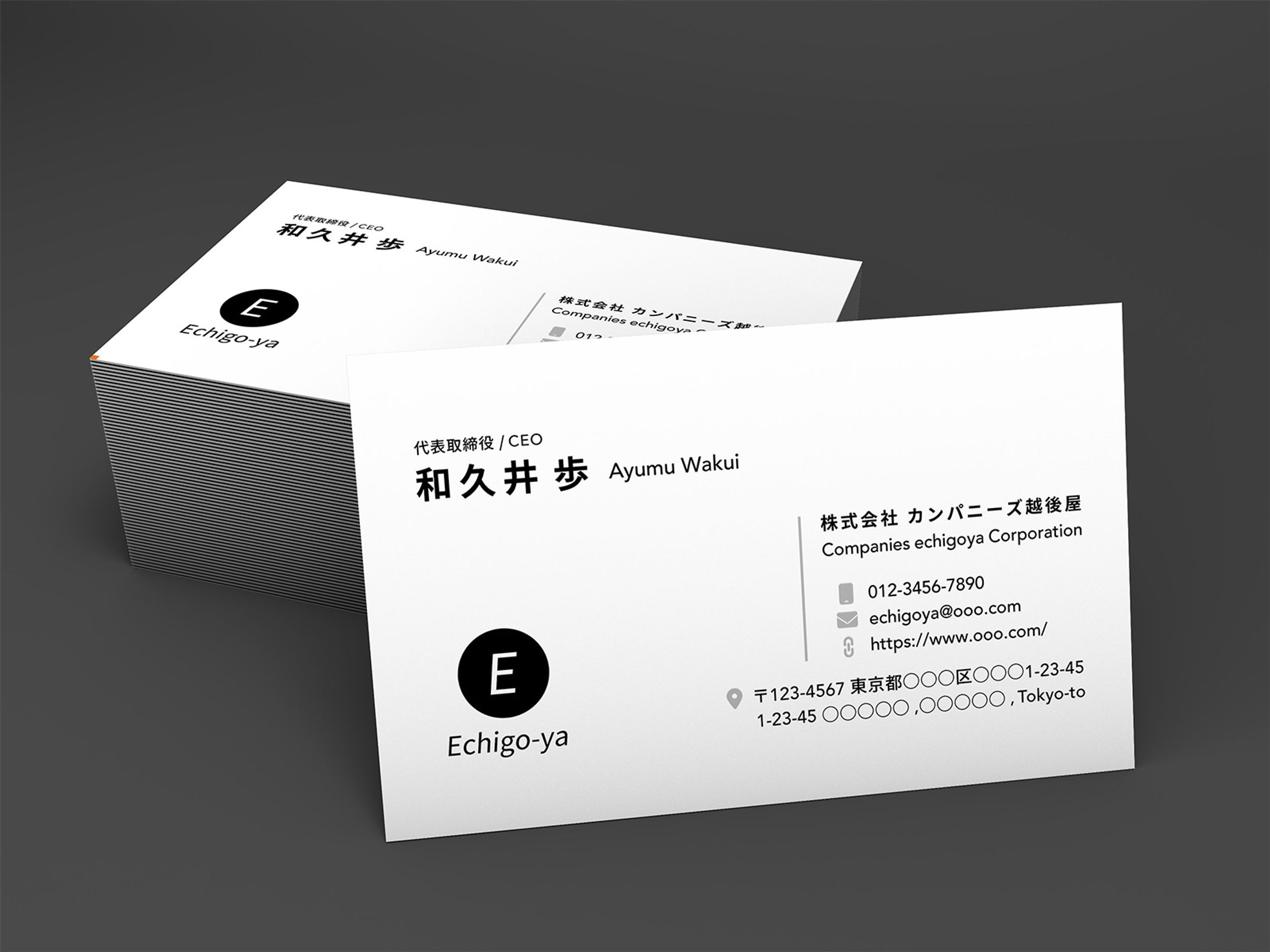Business card-1