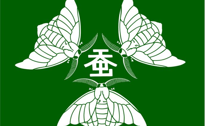 カイコ/TCGデッキケース