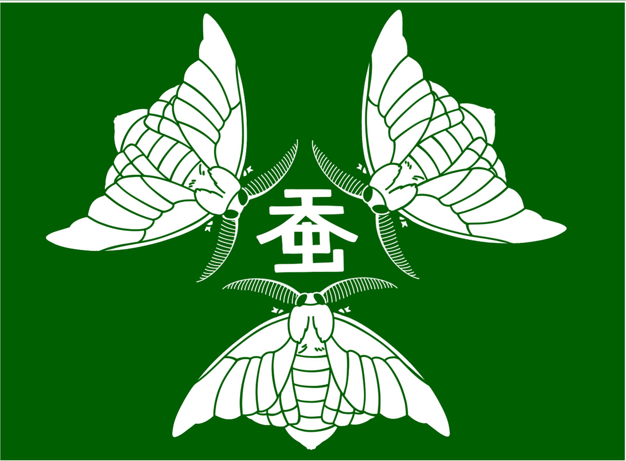 カイコ/TCGデッキケース-1