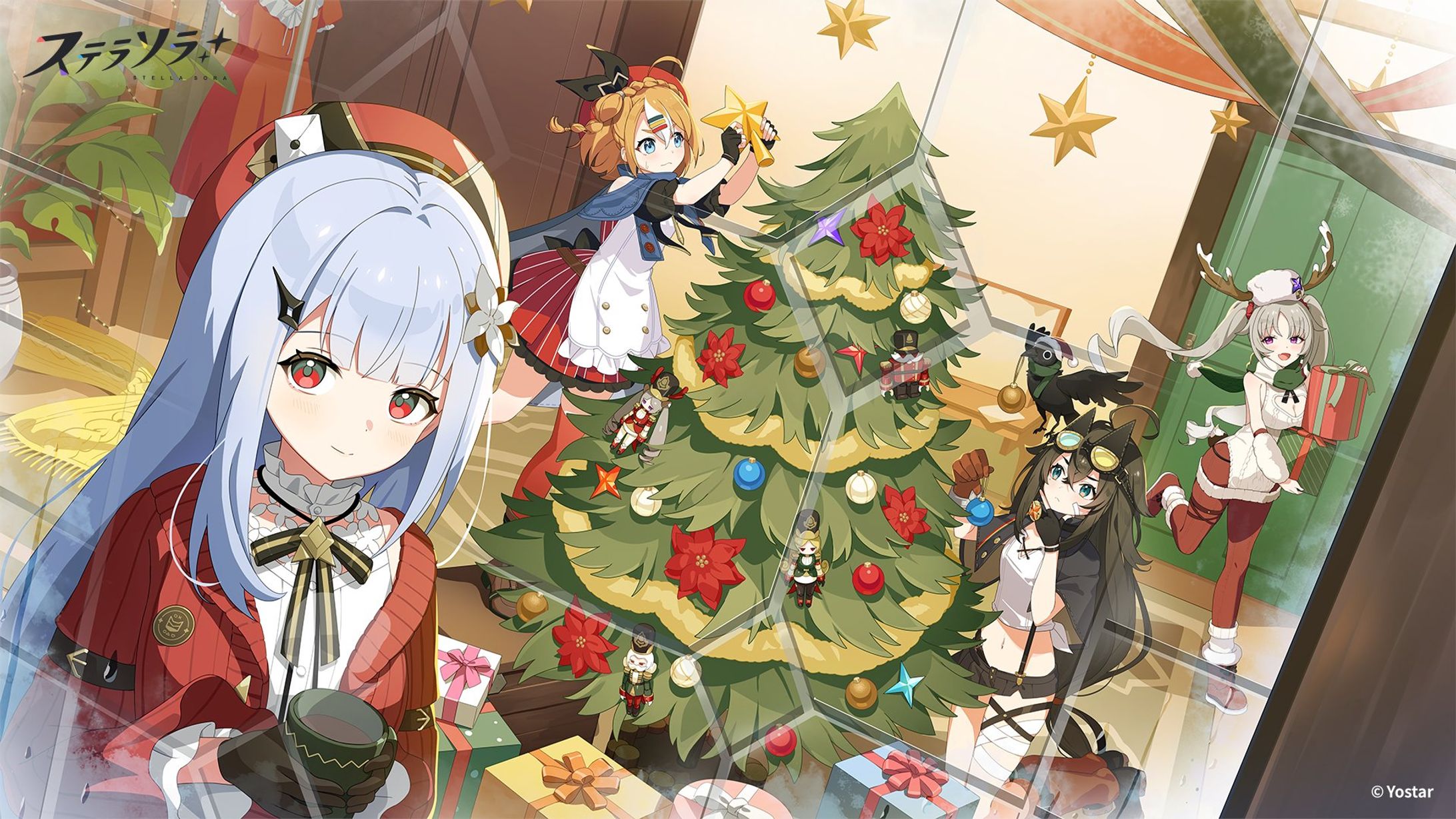 ステラソラ クリスマスお祝いイラスト-1