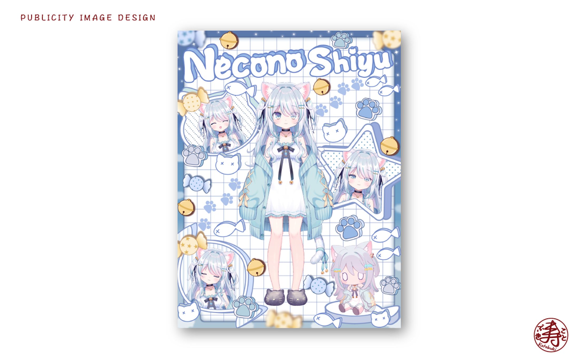 猫野 しゆ| PUBLICITY IMAGE DESIGN-1