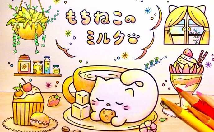 ＼塗り絵配布No.1／
塗り絵配布します！
スクショして塗ってみてね🐱
#もちねこのミルク
#塗り絵

Twitterでは高画質データや背景透過も投稿しているのでおすすめです→Twitter検索:@anna0911031
YouTubeでは塗り絵メイキング動画を投稿しています！→YouTube検索 : anna0911031