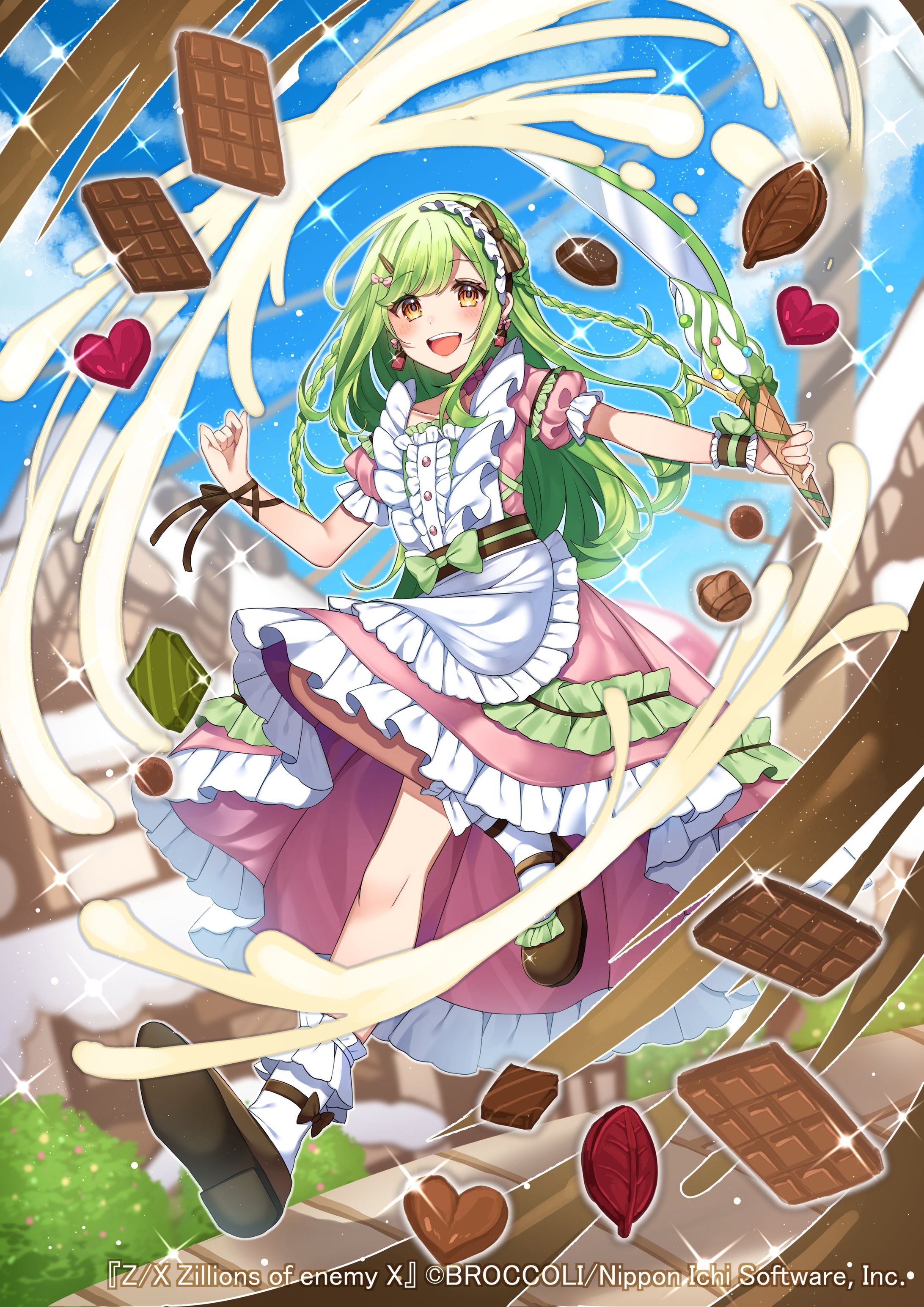 ZXE34弾 美食楼のクリーム-1