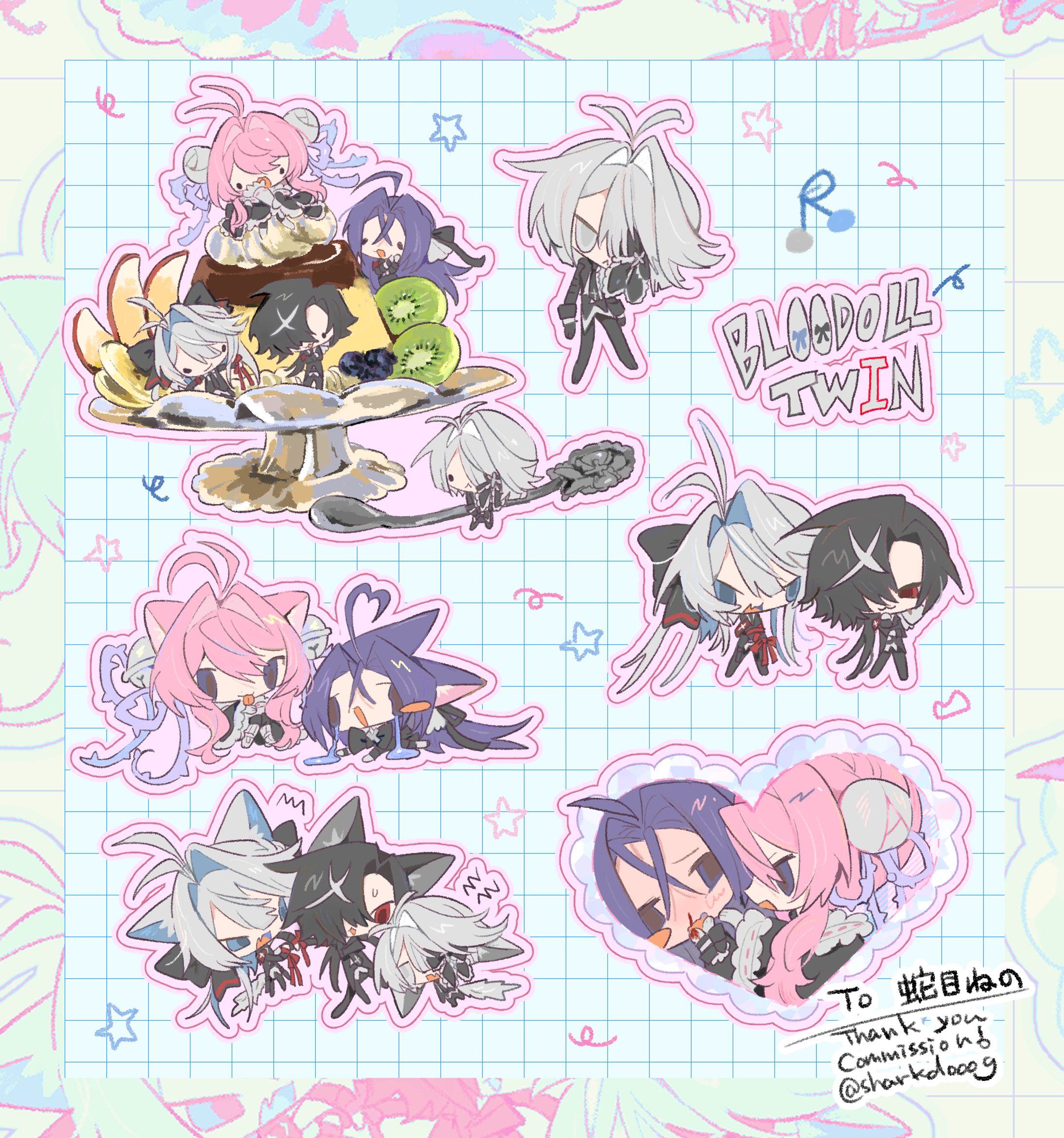 chibi skeb cms-1
