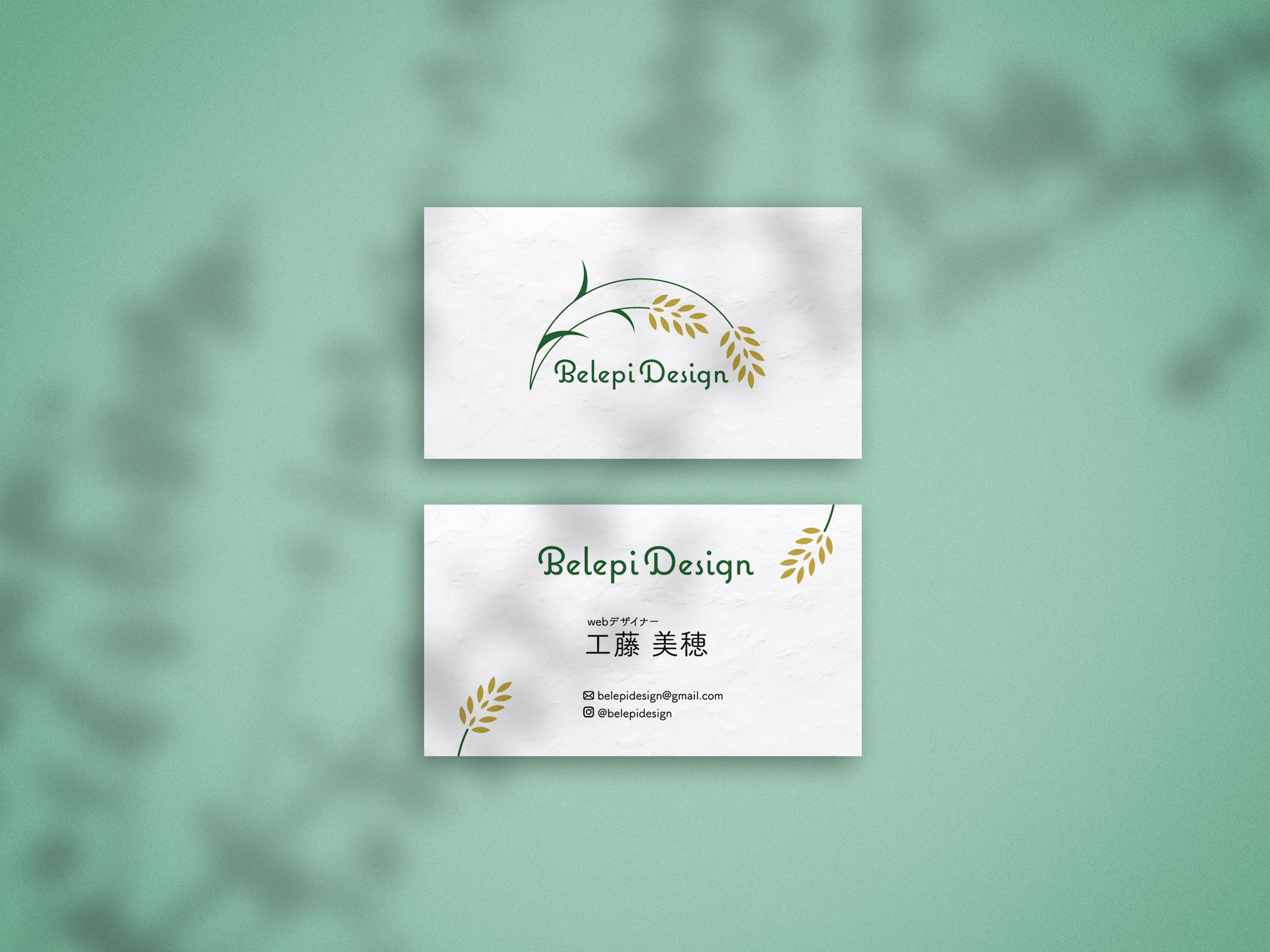 名刺デザイン-1