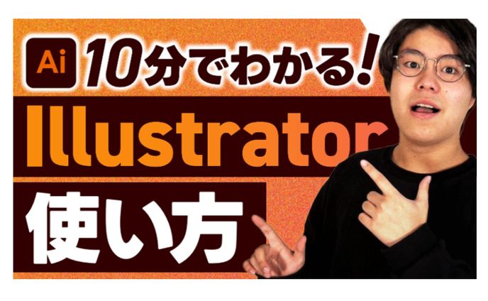 envtuber、加藤嵩都