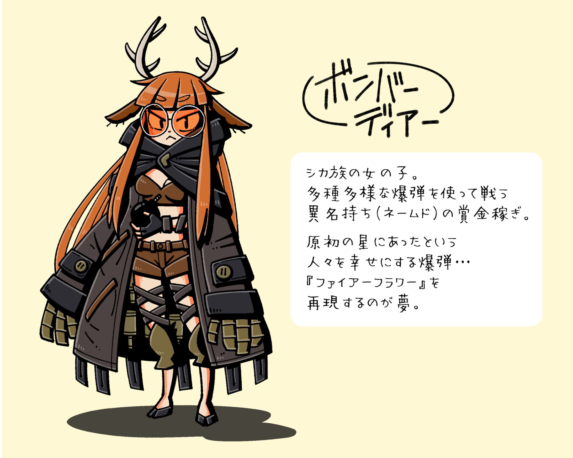 その他 キャラデザなど-1