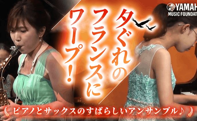 歌ってみたサムネイル、ミュージック
