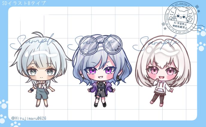 2.5等身 aタイプ、イラスト込み