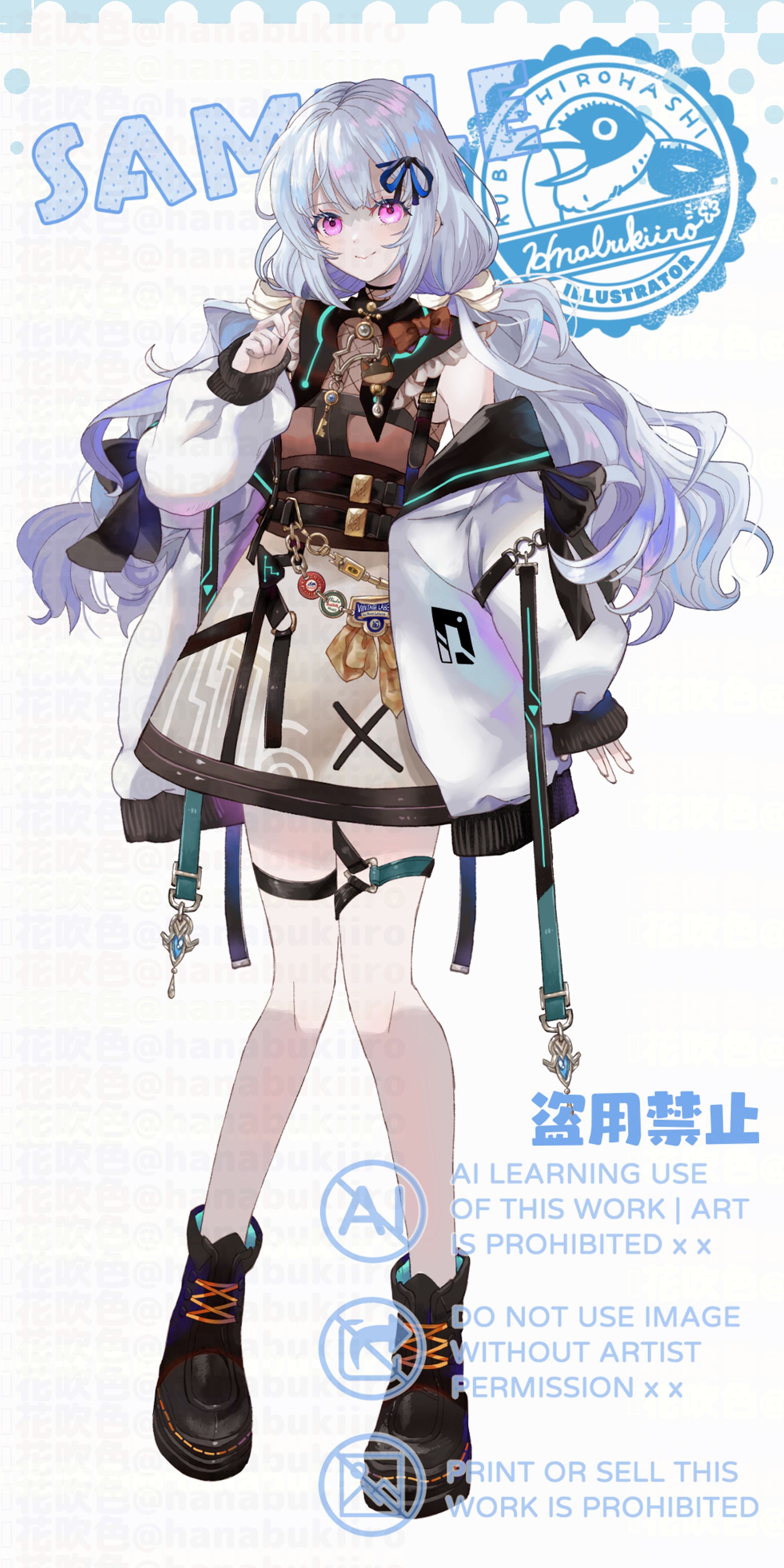 【碓氷ふゆ様】全身図-1