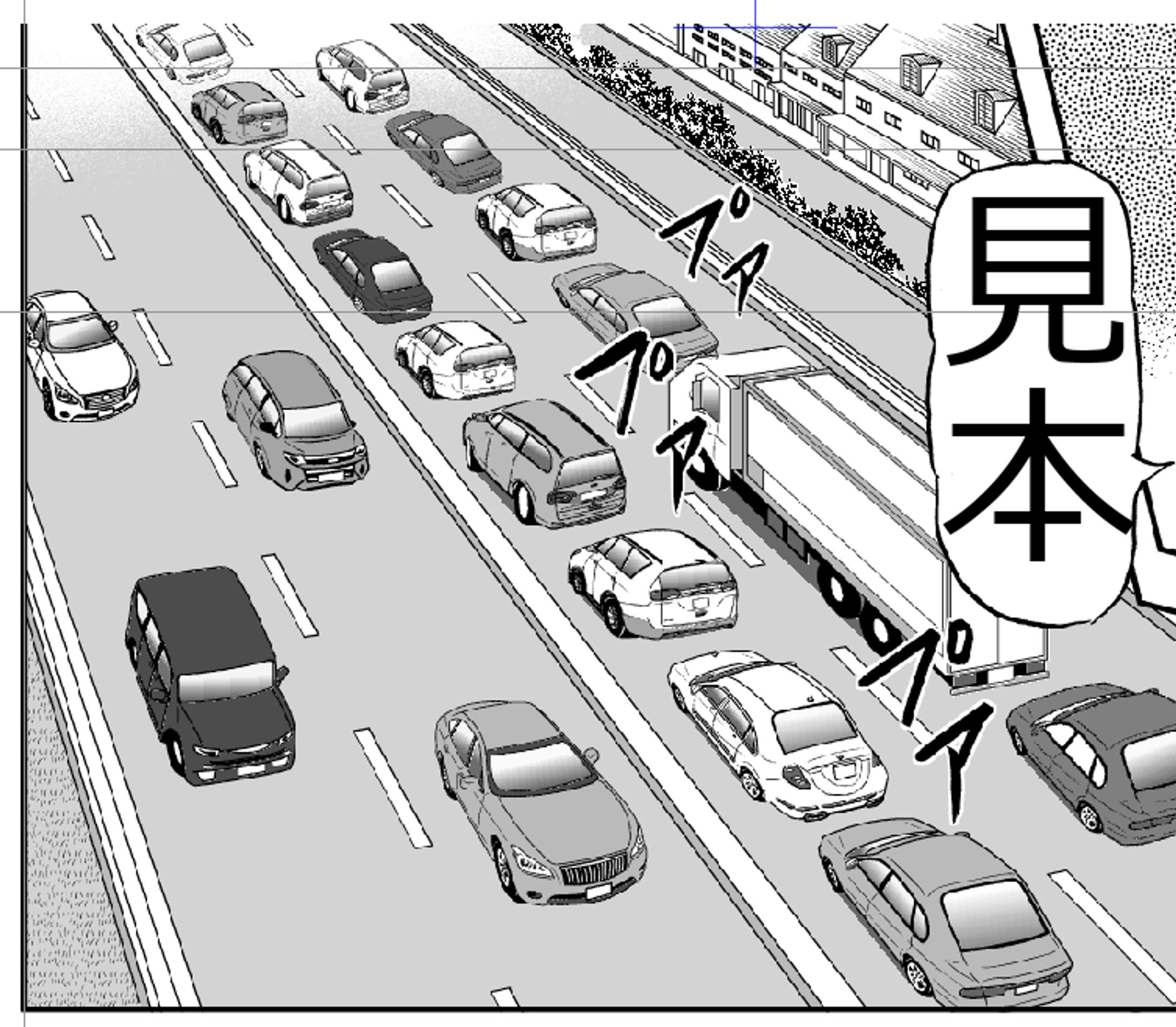 背景見本＠乗り物-1