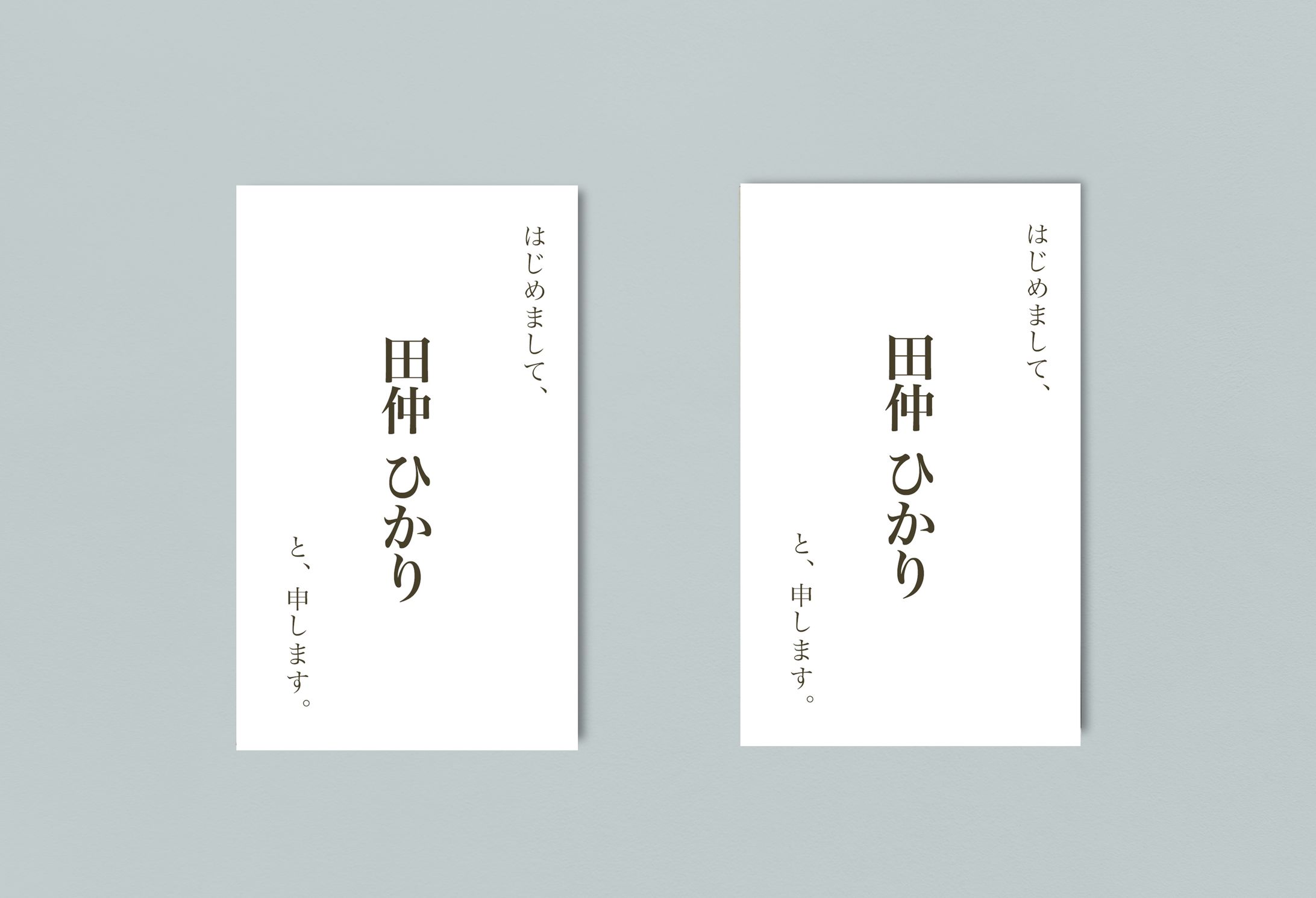 名刺 デザイン-1